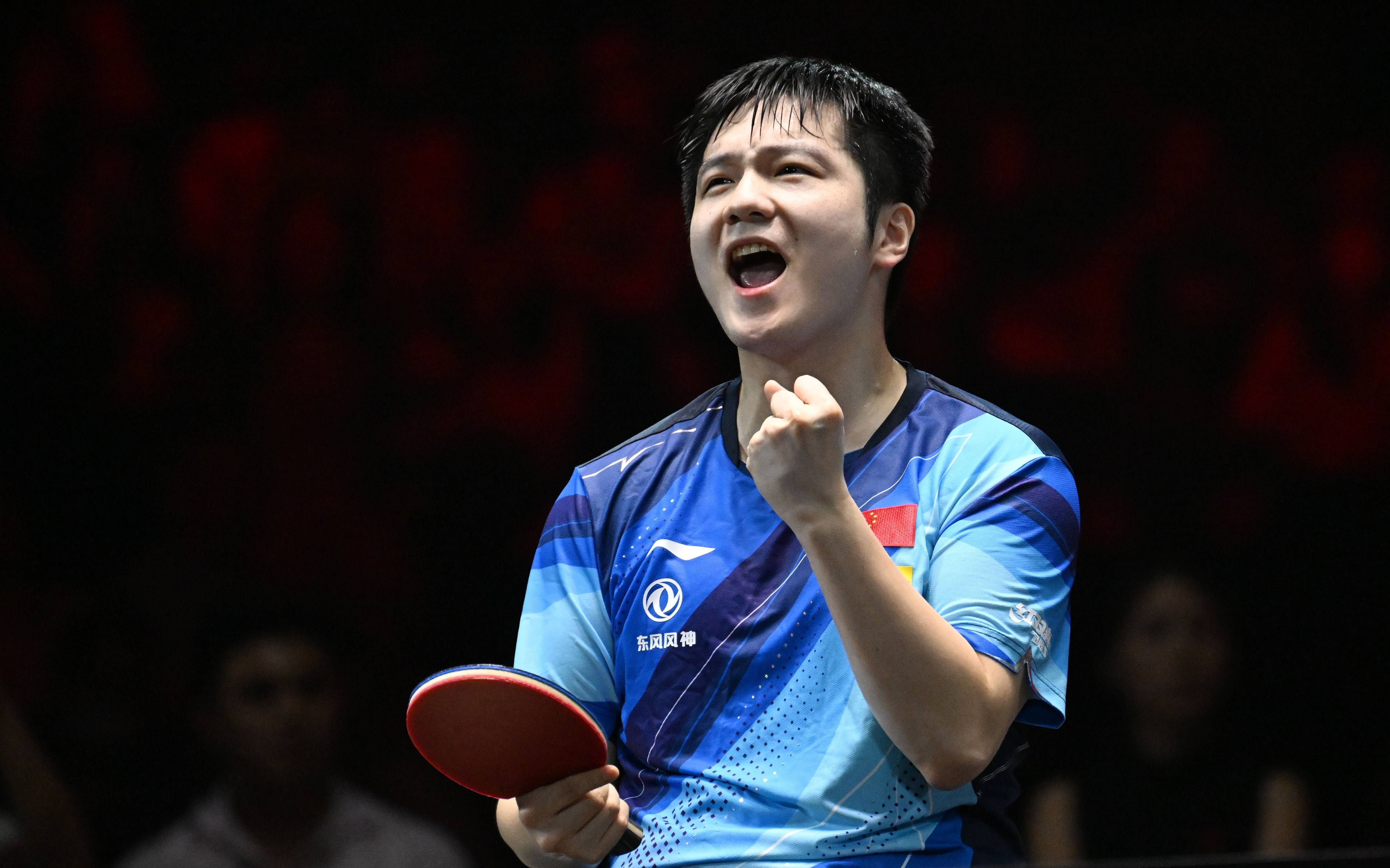 马尔穆什以 马尔穆什以