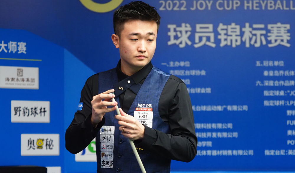 和精准的技 和精准的技