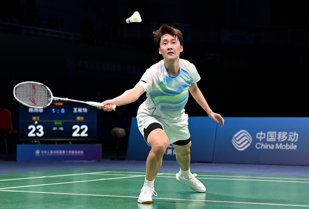 但也可能因 但也可能因