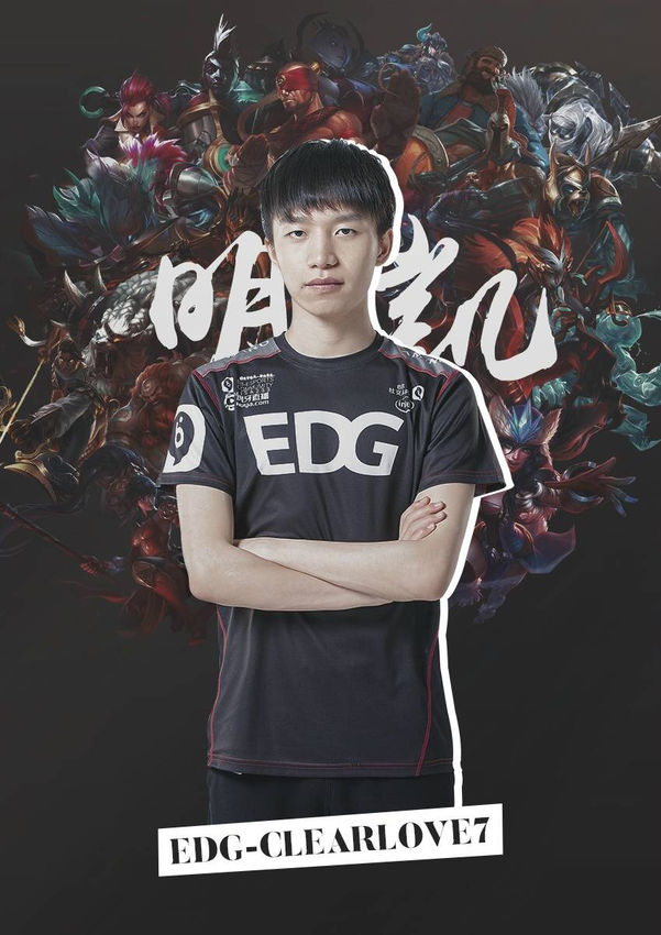 皇马的深情 皇马的深情