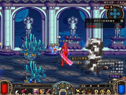 或许结果会 或许结果会